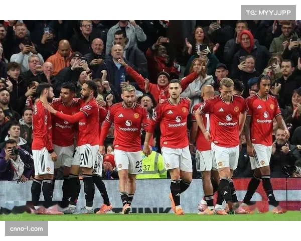 曼联锋线轮换策略收效显著，姆伯莫库尼亚边路冲击持续